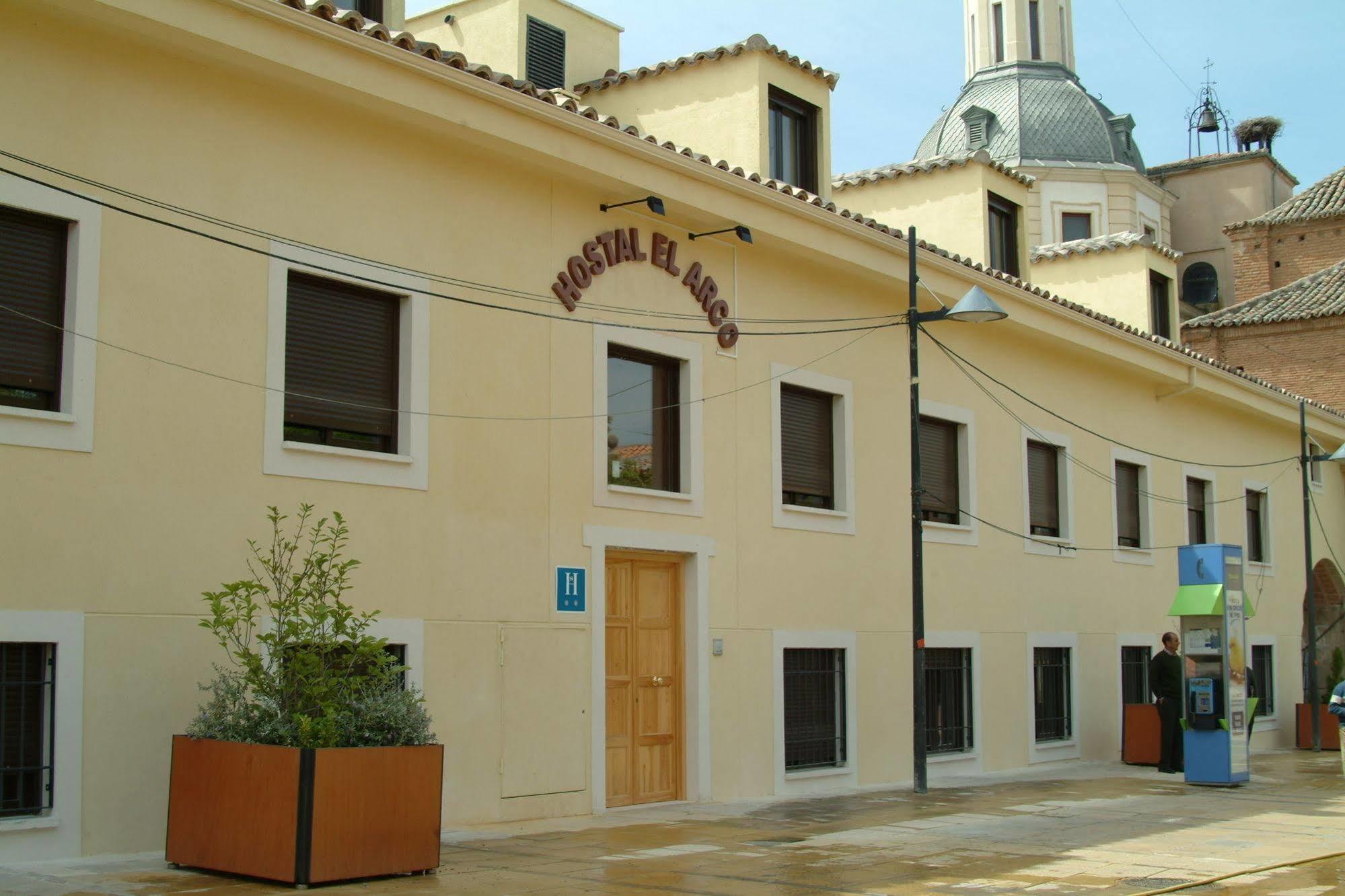 Hostal El Arco Mejorada Del Campo Zewnętrze zdjęcie
